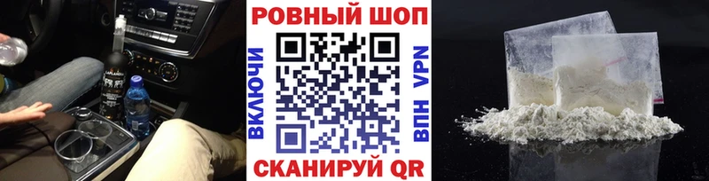 Купить наркотики цена Судак A PVP  Марихуана  Мефедрон  Метамфетамин  гидра вход  ГАШИШ  Cocaine 