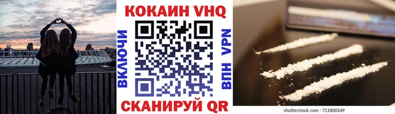 купить закладку  Судак  Cocaine 97% 