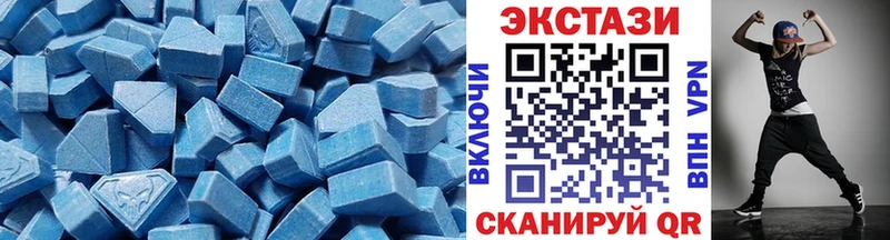 Экстази DUBAI  где продают наркотики  Судак 