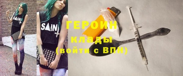 круглые Балахна