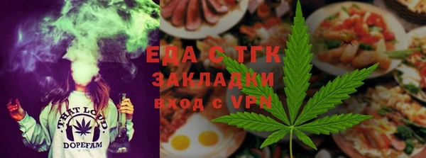 соль ск Баксан