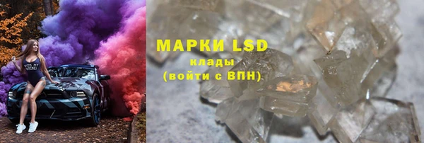 круглые Балахна