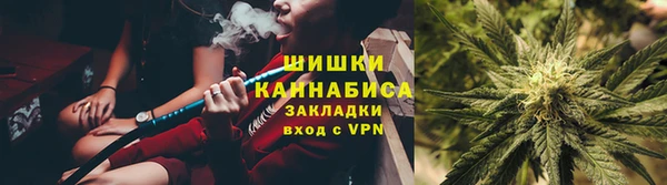 круглые Балахна