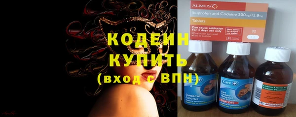 круглые Балахна