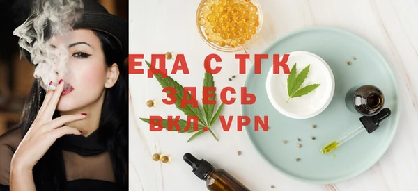 соль ск Баксан