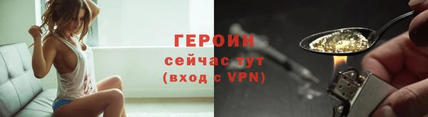 соль ск Баксан