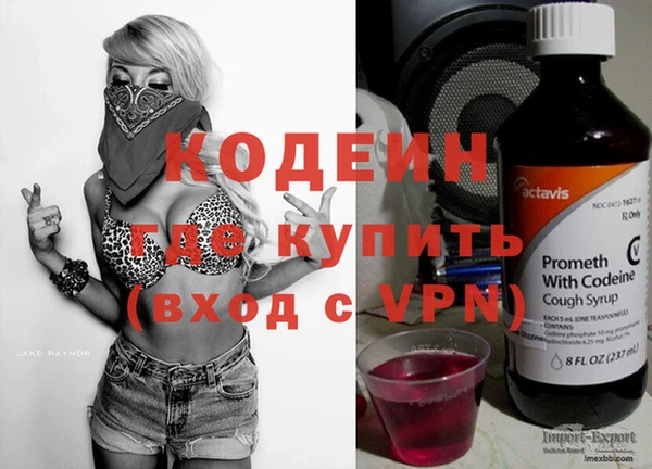 соль ск Баксан