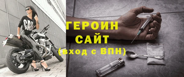 соль ск Баксан