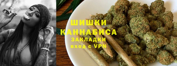 соль ск Баксан