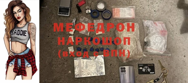 круглые Балахна