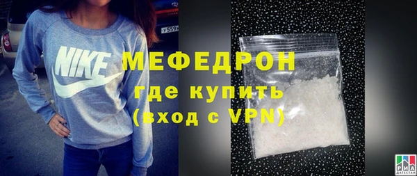 соль ск Баксан