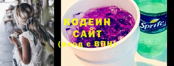 круглые Балахна